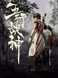 德阳seo优化供货商