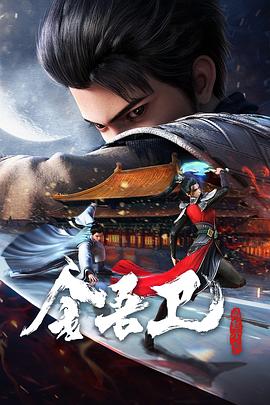 温州市网站优化排名