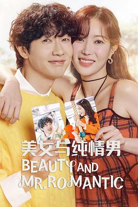 seo需要做什么生意