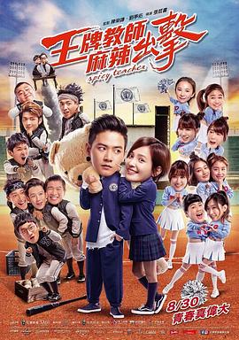 浙江广电网站优化耗材